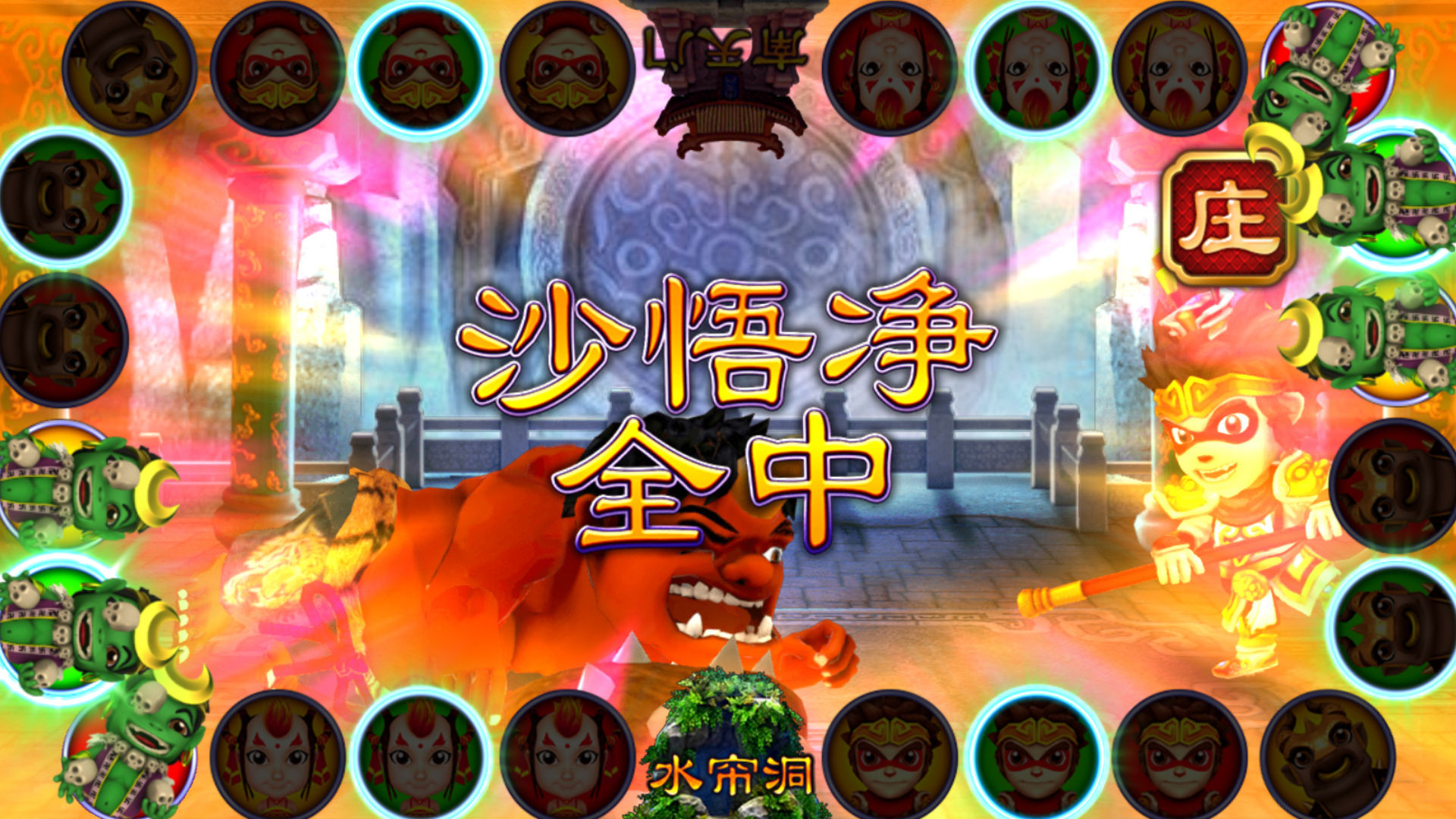 wjevo casino pinoywin free 100